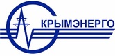 Крым энерго
